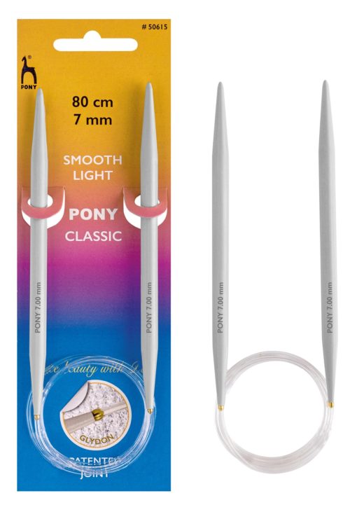 Aiguille circulaire Aluminium