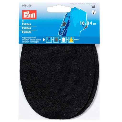 2 patches imitation cuir souple 10x14cm